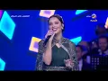بلقيس - شوف لي حل (حفل الرياض 2019) | Balqees - Shof Li Hal (Riyadh Concert 2019)
