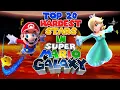 Download Lagu Top 20 Hardest Stars in Super Mario Galaxy