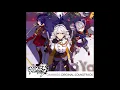 Download Lagu Hanser -「Cyberangel」
