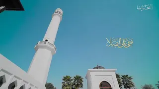 اذان العصر قناة الريان 