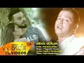 Lagu Boru Chodana - Rukman Asitha | [www.hirutv.lk]