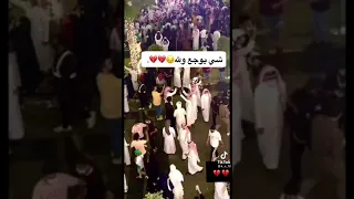 حسبنا الله ونعم الوكيل Shorts Comedy 