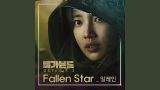 Download Fallen Star Instrumental MP3