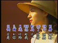 每天爱你多一些 Mei Tian Ai Ni Duo Yi Xie (優必勝 U-Best Production)