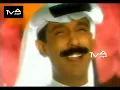عبدالله رويشد لا تلومونه 
