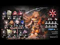 Download Lagu 【Arknights】CC#2 Underdawn - Immortal Hall 870 Points