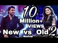 Download Lagu New vs Old mashup 2❤ | Raj Barman with Deepshikha