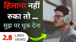 best brahmacharya celibacy motivational video ever asli mard must watch