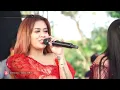 Lagu AI || ADE ASTRID || BAPAK SUBANDI - IBU NENENG || GARDULANGKAP, 10 JUNI 2024