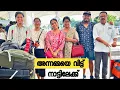 Download Lagu അന്നമ്മയെ വിട്ട് നാട്ടിലേക്ക് - Gujarat to Kerala Vlog