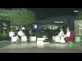 أداء مباشر من فهد بن فصلا هذا السعودي فوق فوق|2021🇸🇦