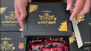 عسل الملكي الماليزي 