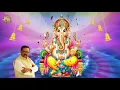 Download Lagu Sri Kanipakam || Jayasindoor Entertainments Songs || Vinayaka Bhakti || Devotional Songs | Ganesh