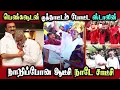 Download Lagu Mk Stalin Kolathur Lady's Dance, Sheker Babu, Saattai, Kishore K Swamy #DMKFAILS | Arasiyal Arasan