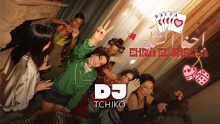 DJ Tchiko Haifa Wehbe Ehna El Shella دي جي تشيكو هيفاء وهبي احنا الشلة 