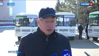 Александр Бурков вручил ключи от новых автобусов