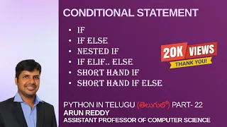 PYTHON IN TELUGU PART - 22 CONDITIONAL STATEMENTS IN PYTHON IF CONDITIONAL IN PYTHON