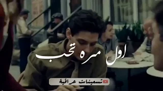 اول مره تحب ياقلبي العندليب عبد الحليم حافظ تسعينات 