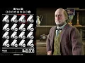 Download Lagu Infinite GOLD GLITCH- Red Dead Redemption 2