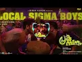 Local Sigma Boys DJ remix version 💥💥💥