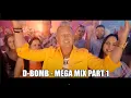 Download Lagu D-Bomb - Mega Mix Part 1
