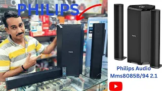 philips audio unboxing mms8085b 94 2 1 channel 80w usb multimedia speaker system
