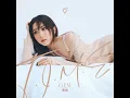 情人 - Valentine - G.E.M.