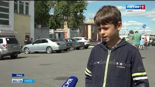 В Омской области появился свой Мимино