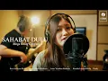 Download Lagu Prinsa Mandagie - Sahabat Dulu (Band Cover) With Mega Cristy Cahyani
