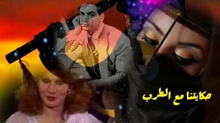 محمد فوزي فايزة احمد  قول يا ناي دندنها