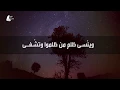Download Lagu Dhikr Allah (Arabic Nasheed) | أحمد المقيط | No Music