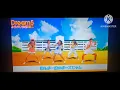 Dream5 - ようかい体操第二（振りビデオ）