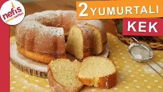 Islak Kek Tarifi 👌🏻 Bildiğiniz Kek Tariflerini Bir Kenara Koyun Bu Tarifi Deneyin✅ 😋. 