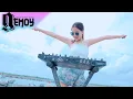 Download Lagu PVMP IT MIX THAILAND STYLE X  DJ JEDAG JEDUG