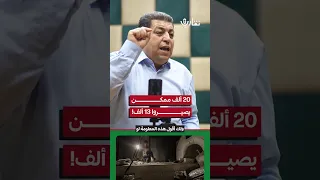                                                          دندنها