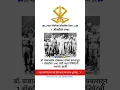 Download Lagu 1 october Mahar regiment day 💙 Dr. babasaheb ambedkar status|| jay bhim status #shortsfeed