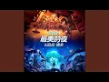 Download Lagu Dive Back In Time (Live)