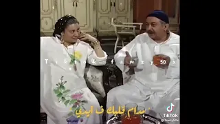 اديك الشوق يا سكر 