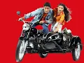 Download Lagu Chup Chup Ke - Bunty aur Babli | Abhishek Bachchan | Rani Mukerji