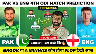 PAK vs ENG Dream11 Team, PAK vs ENG Dream11 Prediction, Pakistan vs England Live Prediction