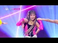 Mi Deh Yah (feat. KOONTA(쿤타)) - 코카앤버터 (CocaNButter) [뮤직뱅크/Music Bank] | KBS 221007 방송