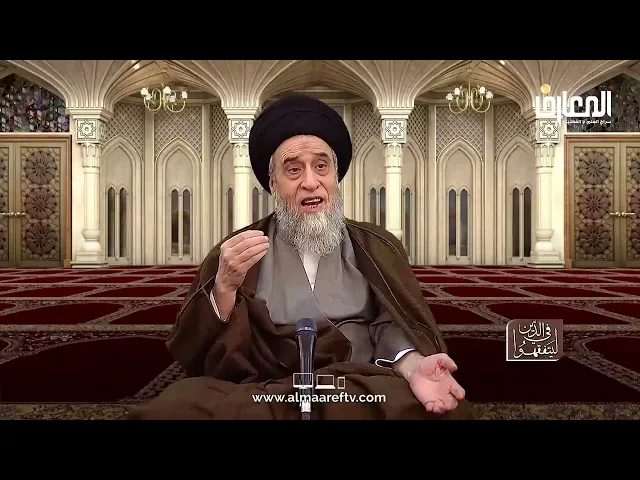 هل الوقف يحتاج إلى لفظ أو صيغة ؟ - السيد صباح شبر
