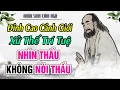 Lagu Đỉnh Cao Cảnh Giới Xử Thế Trí Tuệ: Nhìn Thấu mà Không Nói Thấu | Nhân Sinh Cảm Ngộ