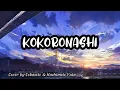 Download Lagu KOKORONASHI - cover by Cobasoro & Hashimoto Yuta