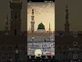 Assalamu Alaikum everyone  #live #newyoutuber #makkahlive