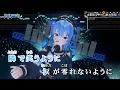 Lagu 【VTuber】Andromeda (LIVE映像バージョン)【星街すいせい/ホロライブ0期生】【インスト版(ガイドメロディ付)/カラオケ字幕】
