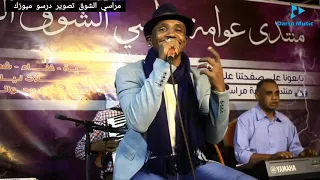 مشعل الجيلي الفات زمان إشادة كبيرة من والدة الراحل محمود عبد العزيز حاجة فايزة في نهاية الفيديو 