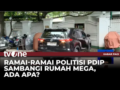 Elite PDIP Kembali Datangi Rumah Megawati