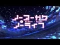 Download Lagu This Game - Calculus AMV