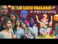 Download Lagu Sr Team Ganesh Nimarjanam లో నా వాళ్లని కలుసుకున్న @rishi_stylish_official @gullyporis3121 